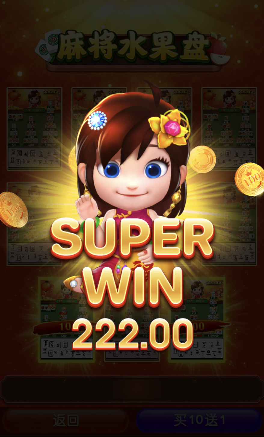 评论图片-博彩交流-博彩策略-博彩论坛