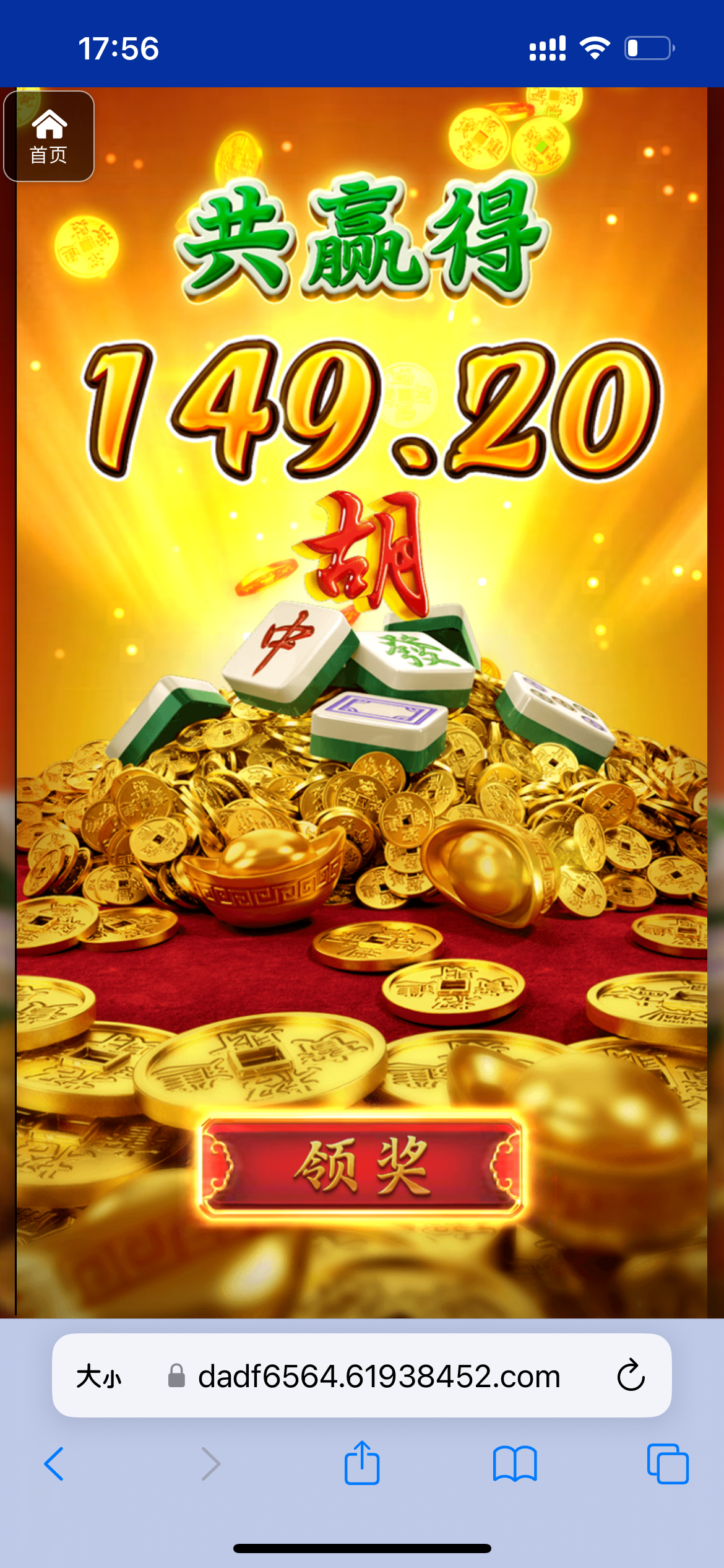 评论图片-博彩交流-博彩策略-博彩论坛