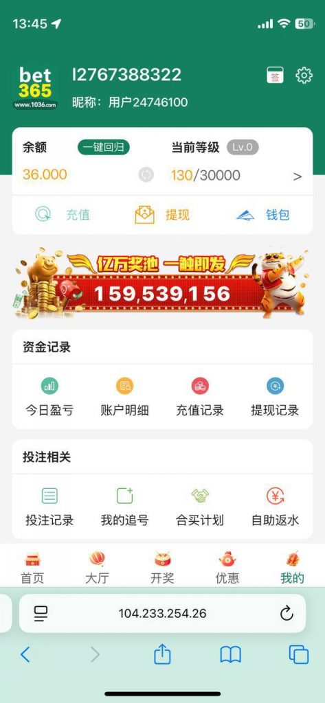 bet365  送36-博彩交流-博彩策略-博彩论坛