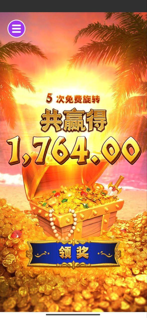 评论图片-博彩交流-博彩策略-博彩论坛