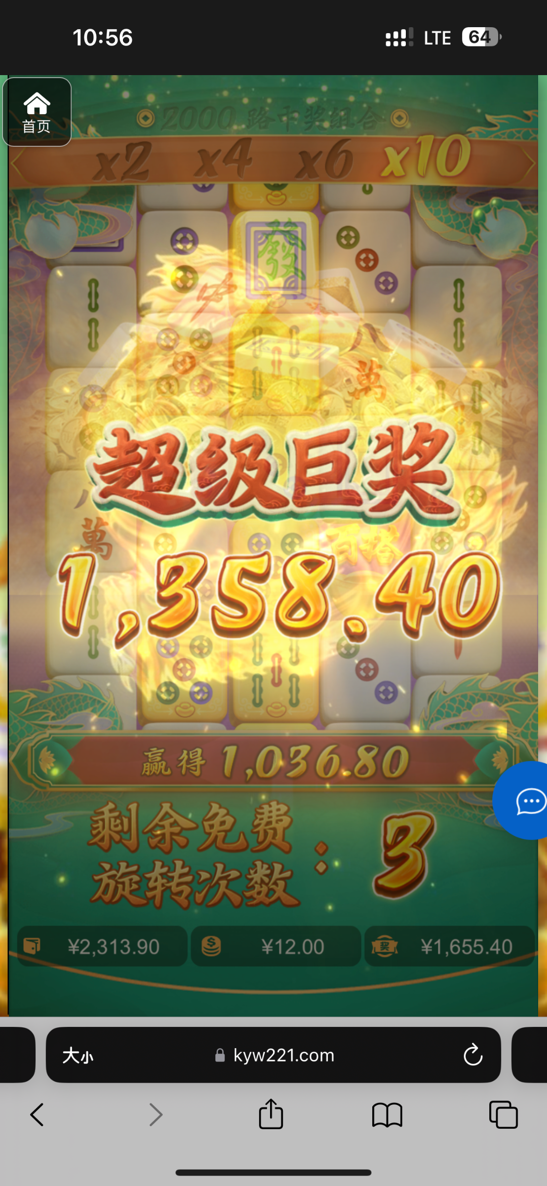 评论图片-博彩交流-博彩策略-博彩论坛