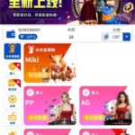 ole比特币赌场 注册送28-博彩交流-博彩策略-博彩论坛