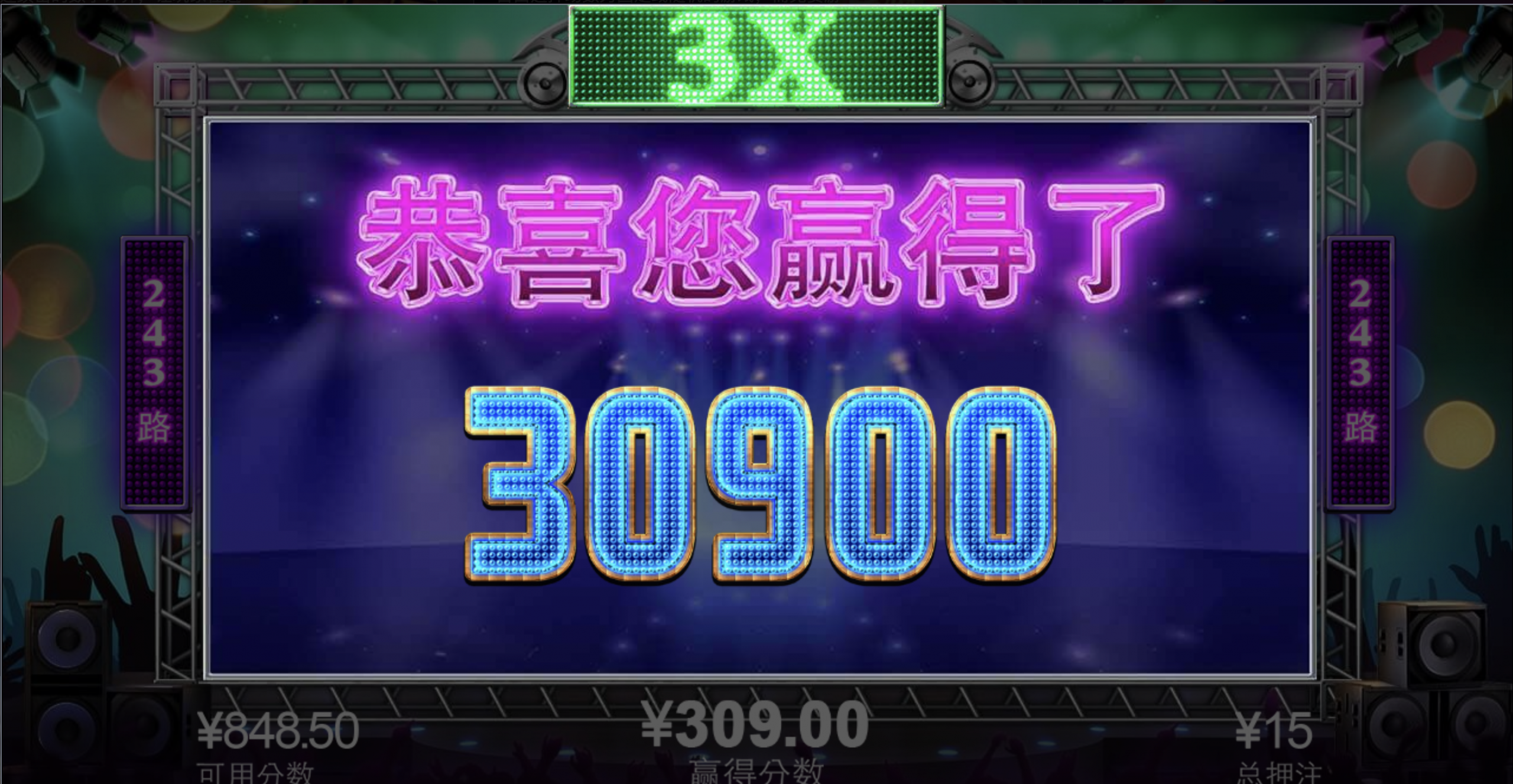 评论图片-博彩交流-博彩策略-博彩论坛