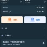 威尼斯人 注册秒28-博彩交流-博彩策略-博彩论坛