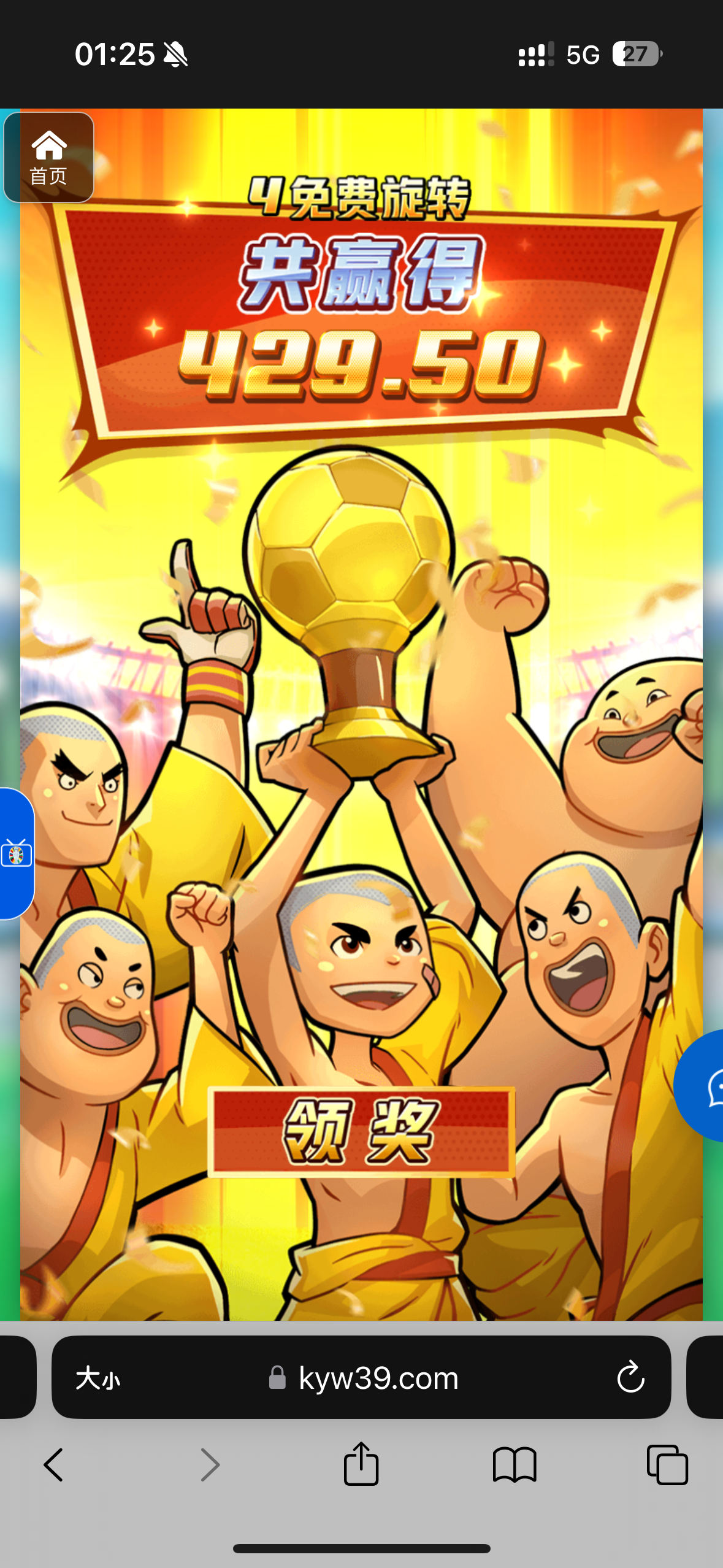 评论图片-博彩交流-博彩策略-博彩论坛