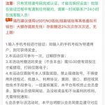 新葡京集团999 送18-博彩交流-博彩策略-博彩论坛