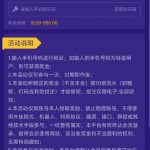 拉斯维加斯电话特邀18-博彩交流-博彩策略-博彩论坛