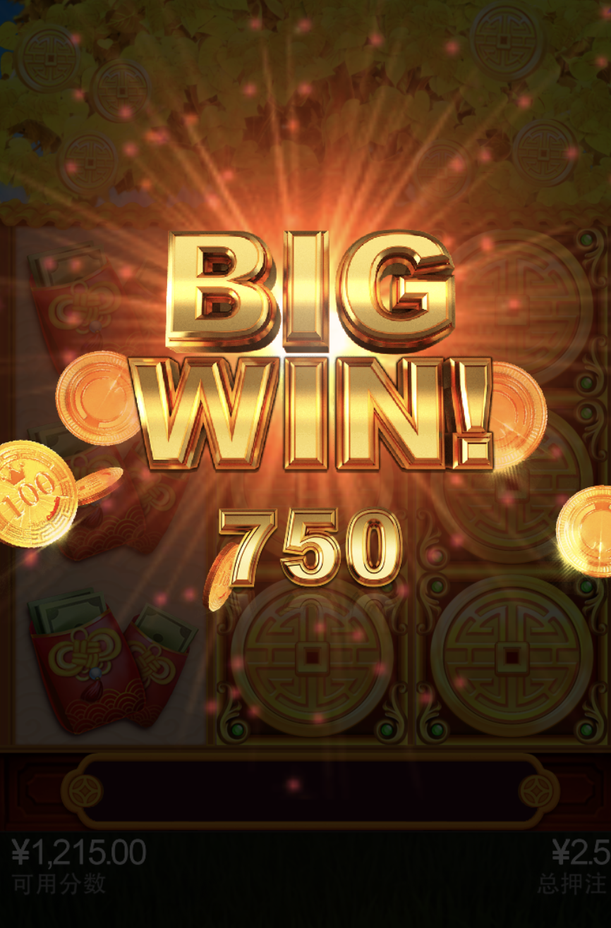 评论图片-博彩交流-博彩策略-博彩论坛