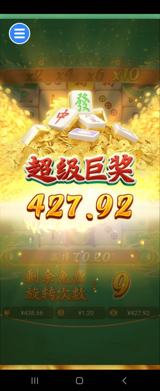 评论图片-博彩交流-博彩策略-博彩论坛