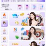 珊瑚直播 注册送28-博彩交流-博彩策略-博彩论坛