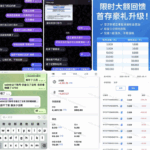 黑平台 188体育-博彩交流-博彩策略-博彩论坛