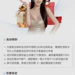 M5娱乐 注册送 18U-博彩交流-博彩策略-博彩论坛