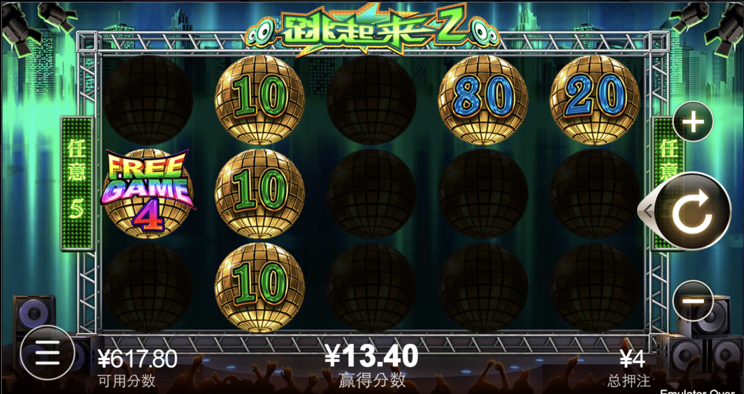 评论图片-博彩交流-博彩策略-博彩论坛