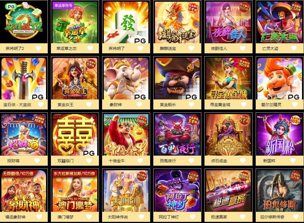 评论图片-博彩交流-博彩策略-博彩论坛