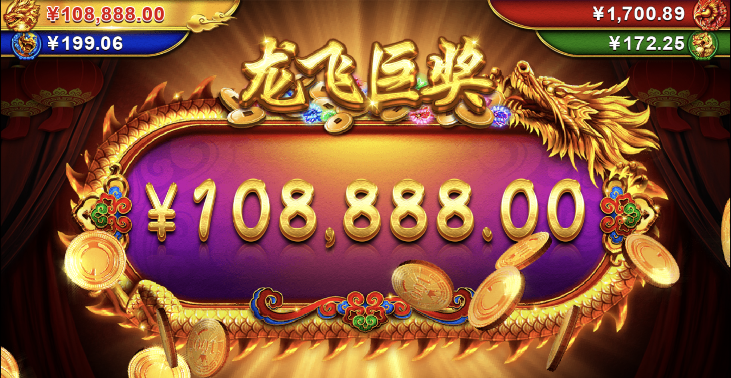 评论图片-博彩交流-博彩策略-博彩论坛