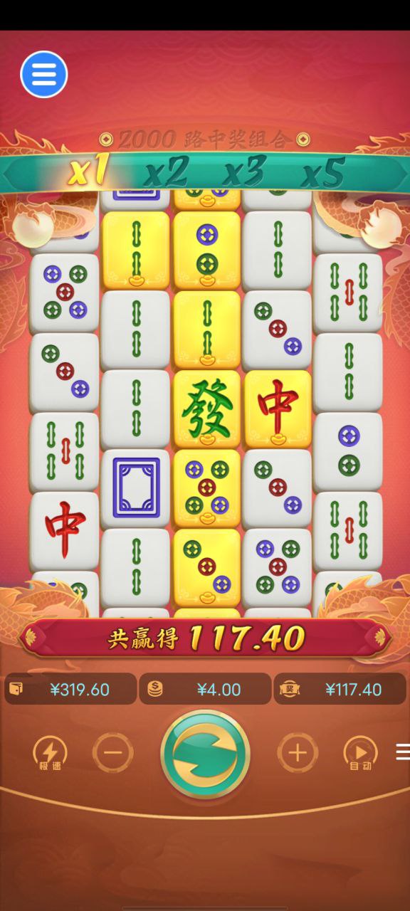 评论图片-博彩交流-博彩策略-博彩论坛