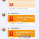 永利国际   送18-28-博彩交流-博彩策略-博彩论坛