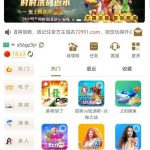 银河72991注册送彩金-博彩交流-博彩策略-博彩论坛