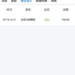 威尼斯人  送38-博彩交流-博彩策略-博彩论坛