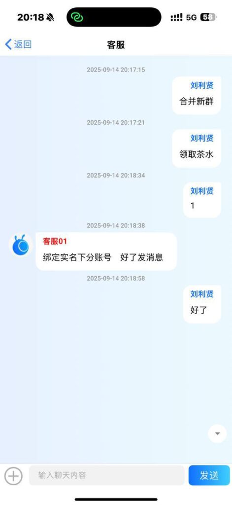 蚂蚁    送18-博彩交流-博彩策略-博彩论坛