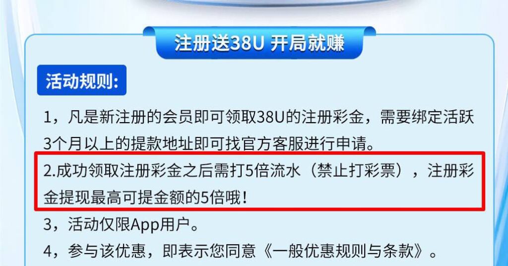 L8 送38u-博彩交流-博彩策略-博彩论坛