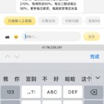 巨奖电子城 注册送18彩金-博彩交流-博彩策略-博彩论坛