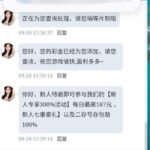 探探 送18-博彩交流-博彩策略-博彩论坛