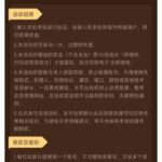 澳门威尼斯人 注册送-博彩交流-博彩策略-博彩论坛