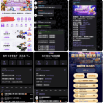 东升国际 黑平台-博彩交流-博彩策略-博彩论坛