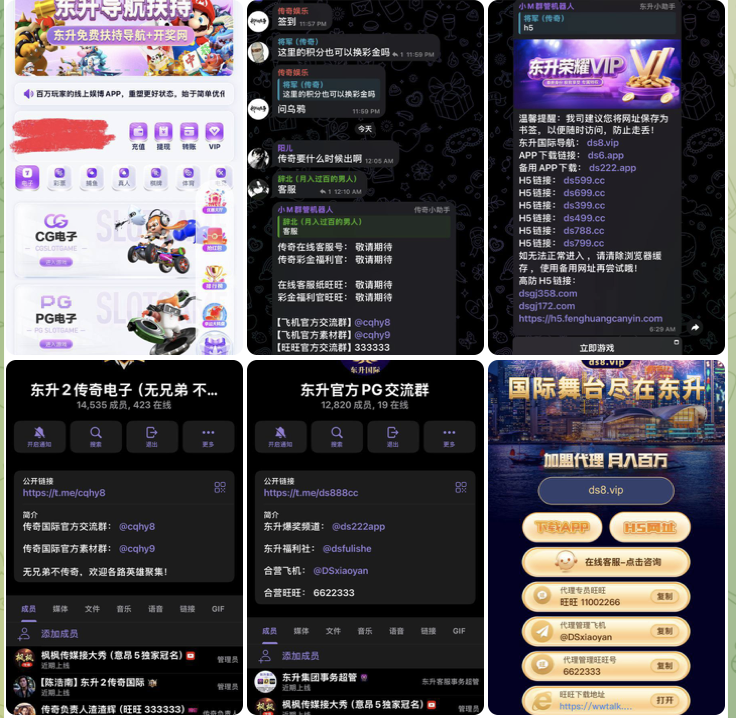 43f922e54b20251029211058