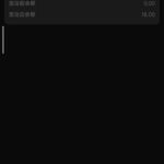 新葡京4545  特邀送18-博彩交流-博彩策略-博彩论坛