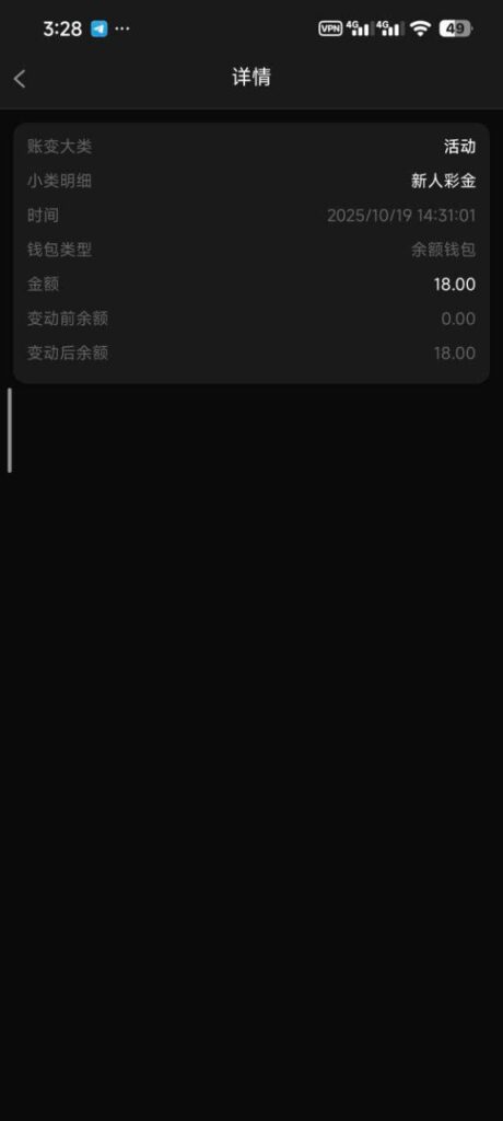 新葡京4545  特邀送18-博彩交流-博彩策略-博彩论坛