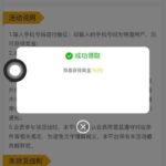 普京   送9-博彩交流-博彩策略-博彩论坛