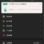 澳门新葡京 送18-博彩交流-博彩策略-博彩论坛