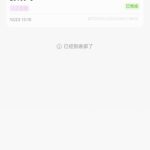 淘金娱乐 送10-博彩交流-博彩策略-博彩论坛