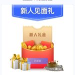 三亿体育 注册送10-博彩交流-博彩策略-博彩论坛