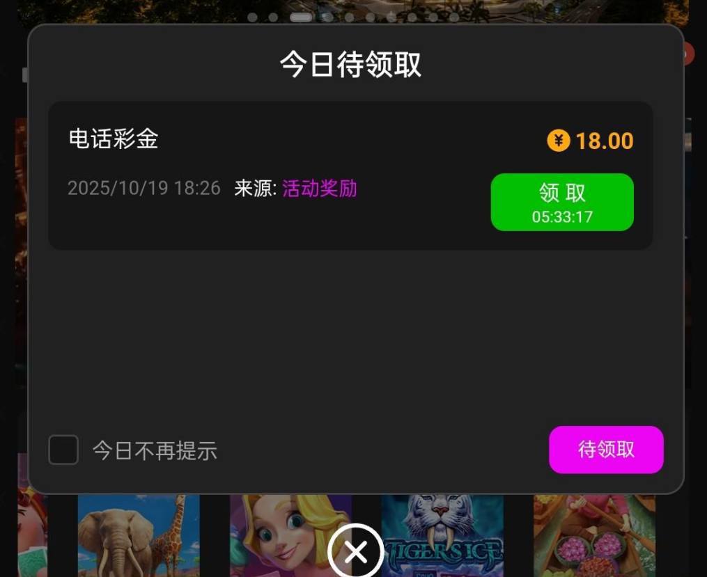 银河59 回访彩金-博彩交流-博彩策略-博彩论坛