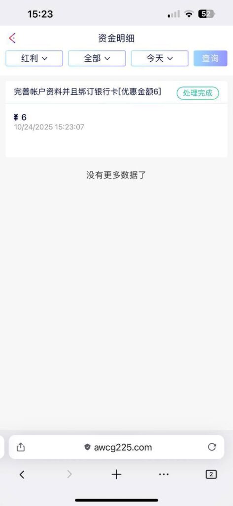 万象城 送6-博彩交流-博彩策略-博彩论坛