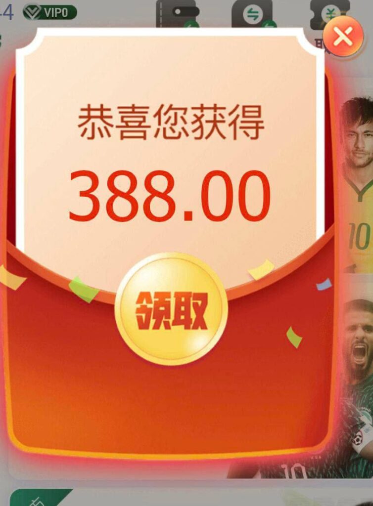 b365 回访388彩金-博彩交流-博彩策略-博彩论坛