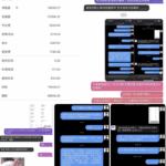 问鼎娱乐 黑平台-博彩交流-博彩策略-博彩论坛