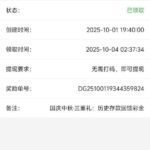 必赢亚洲 回馈彩金-博彩交流-博彩策略-博彩论坛