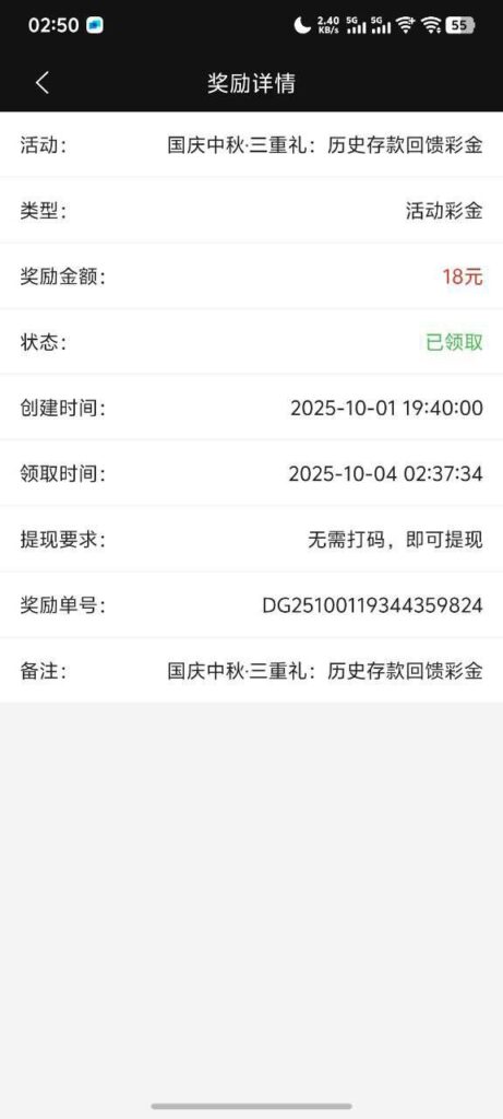 必赢亚洲 回馈彩金-博彩交流-博彩策略-博彩论坛