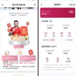 凤凰体育 注册送彩金28-博彩交流-博彩策略-博彩论坛