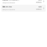 金沙娱乐场送8-博彩交流-博彩策略-博彩论坛