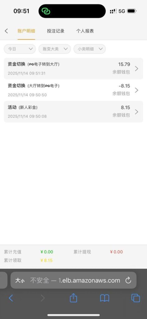 金沙娱乐场送8-博彩交流-博彩策略-博彩论坛