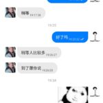 黄金甲 碰瓷特邀送100-博彩交流-博彩策略-博彩论坛