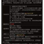 金运国际 注册送18.88u彩金-博彩交流-博彩策略-博彩论坛