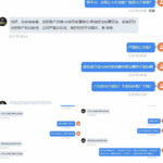 黑台曝光 太阳城集团-博彩交流-博彩策略-博彩论坛