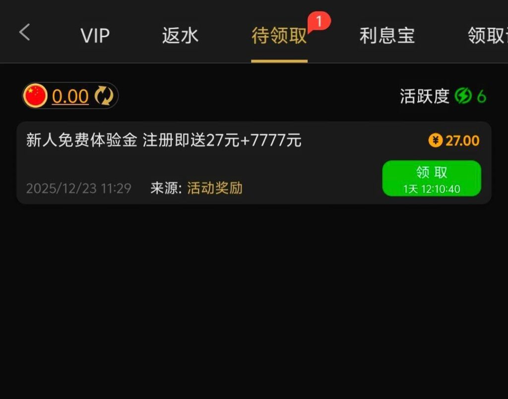 传奇5007 注册送27-博彩交流-博彩策略-博彩论坛