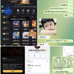 新豪天地 黑平台-博彩交流-博彩策略-博彩论坛